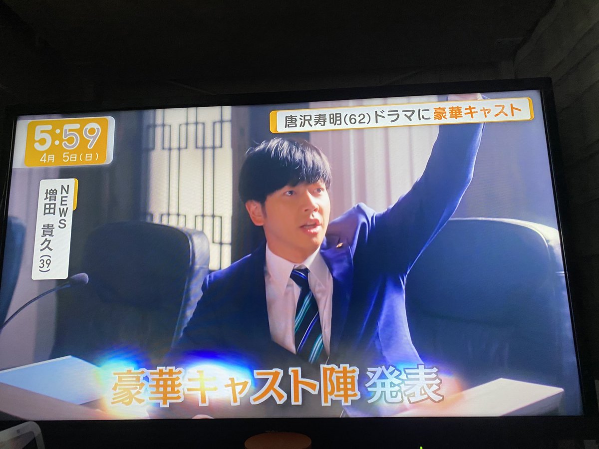 🧞💛mi-sh-miみか💛⛸️ tweet media