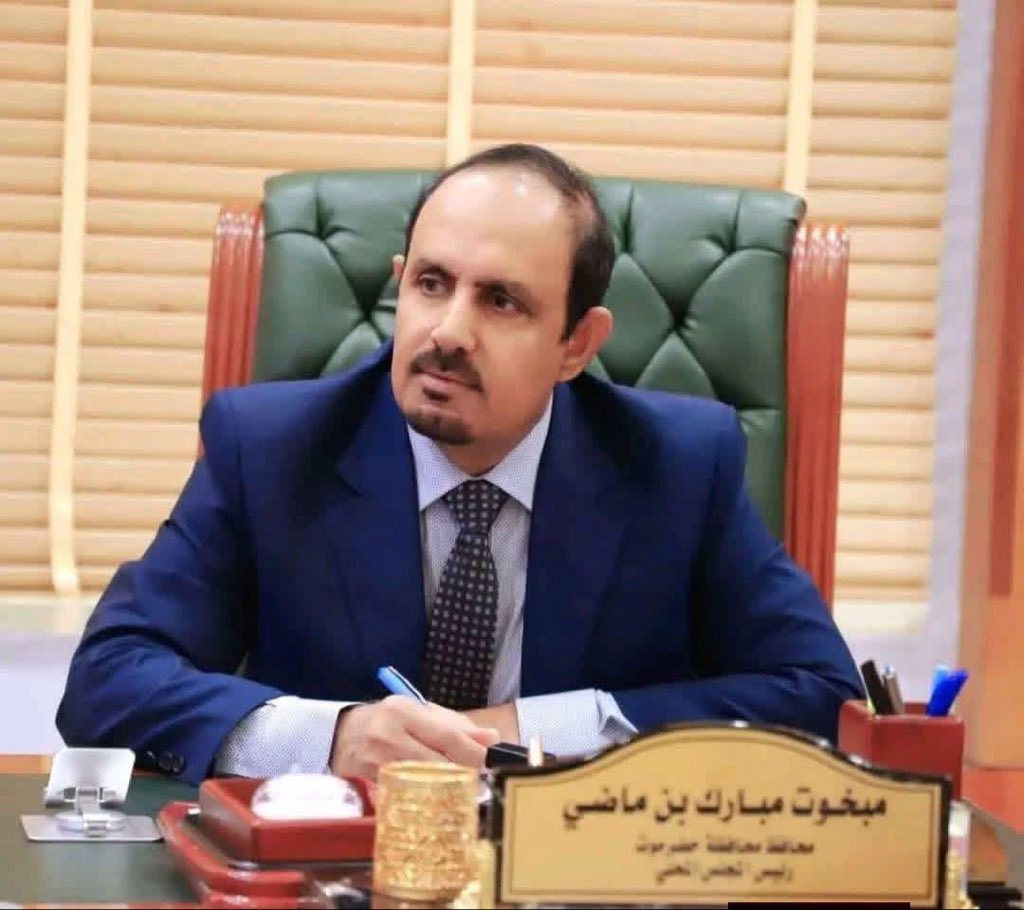 Abu Awad Al-Muharrami tweet media