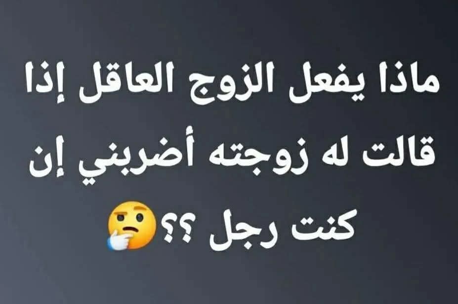 سماح بنت اليمن 🇾🇪 tweet media