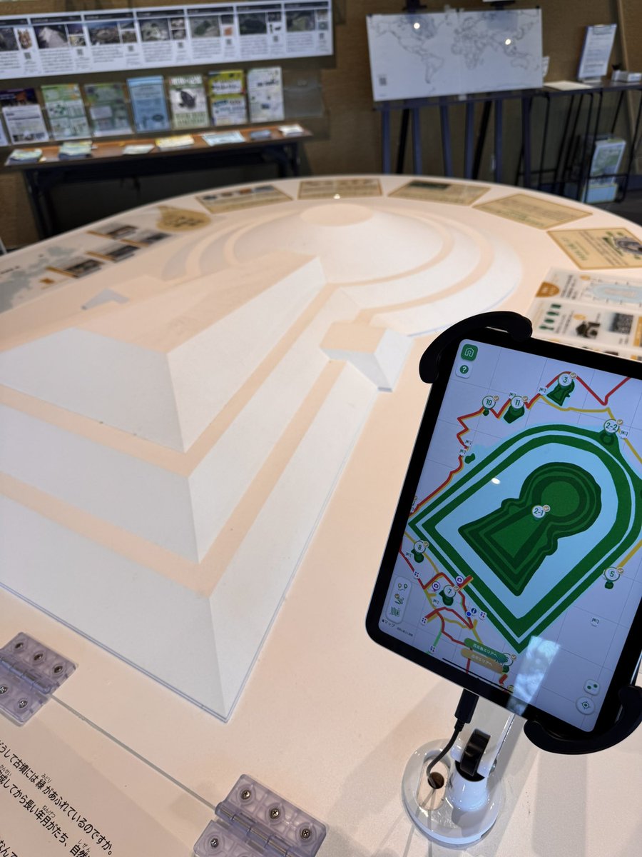 若専G Season 2.1 tweet media