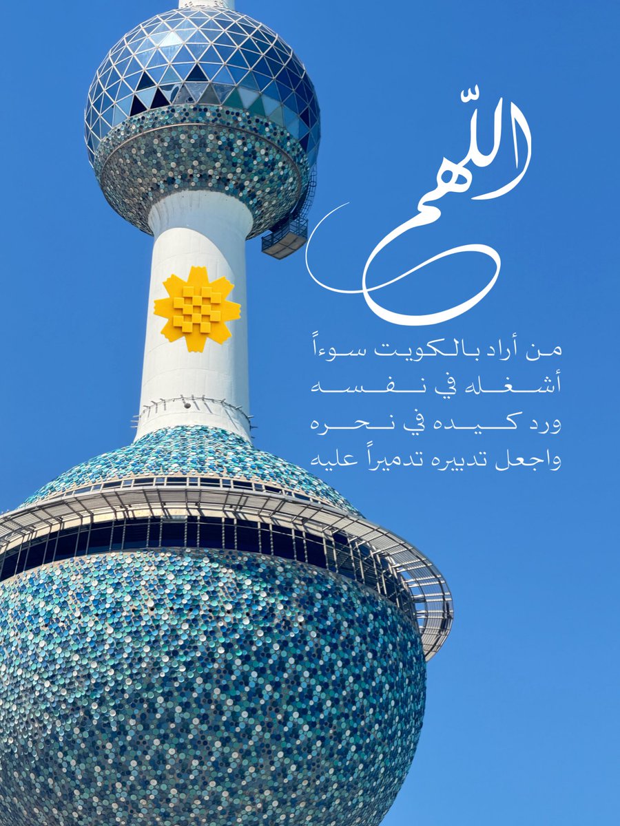 🄼🄾🄷🄰🄼🄼🄴🄳 tweet media