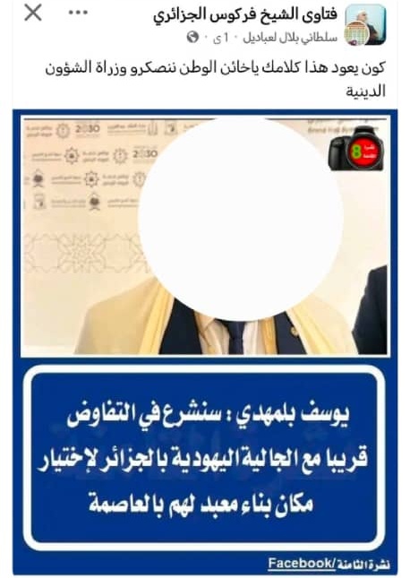 أبوجابر قتادة tweet media