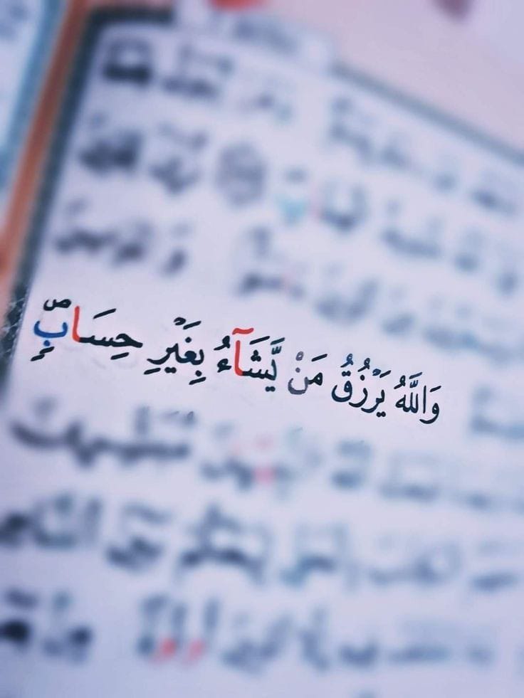 قران tweet media