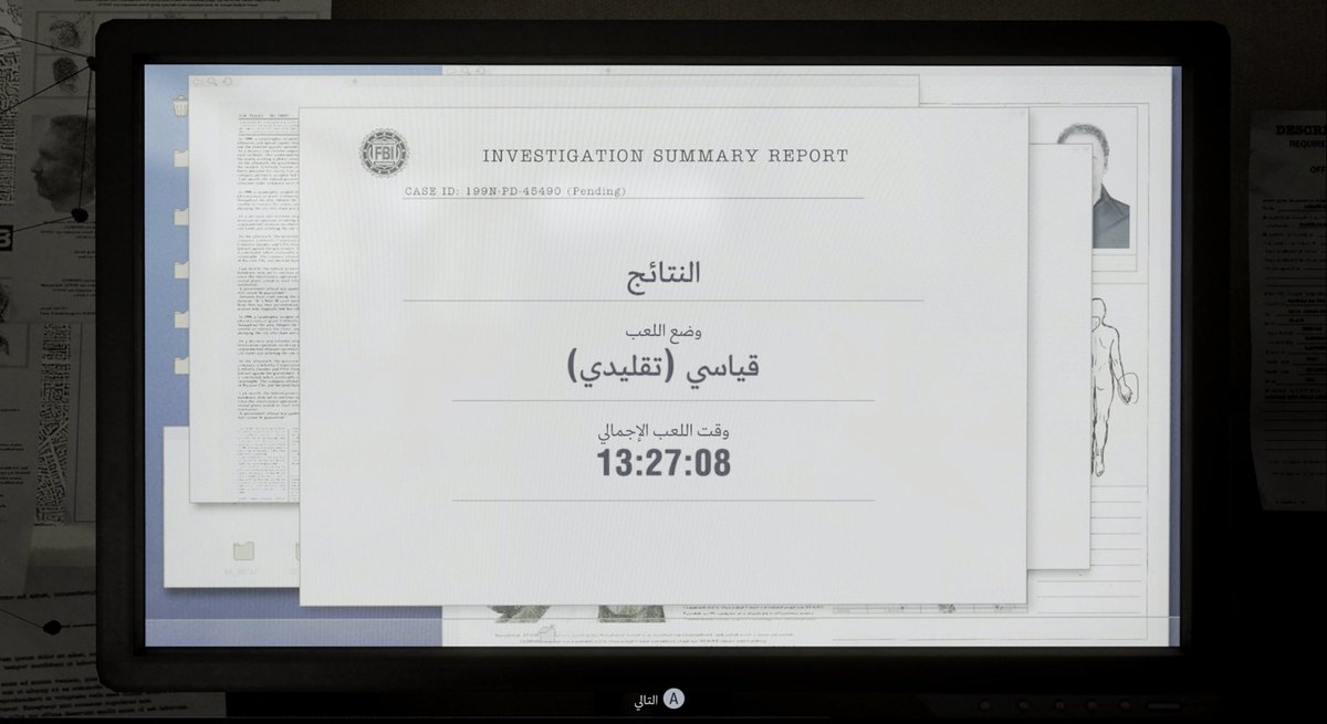 ميمـ tweet media