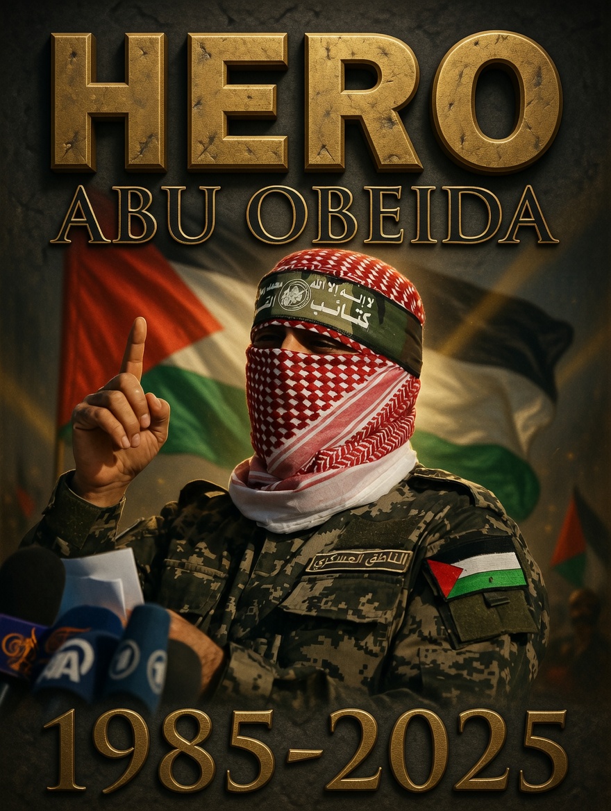 Hime Chan tweet media