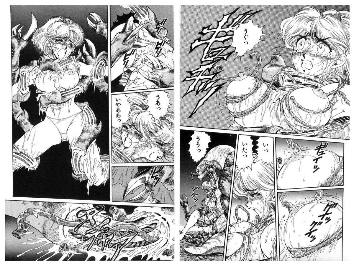 黒繁@胸キュン刑事研究所兼レトロ漫画ヒロイン研究所 tweet media
