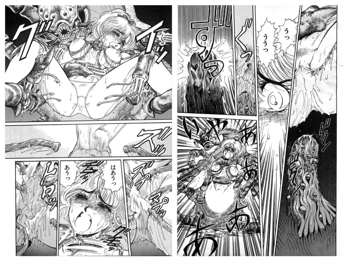黒繁@胸キュン刑事研究所兼レトロ漫画ヒロイン研究所 tweet media