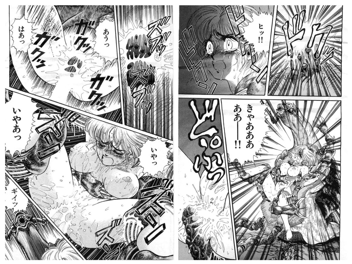 黒繁@胸キュン刑事研究所兼レトロ漫画ヒロイン研究所 tweet media
