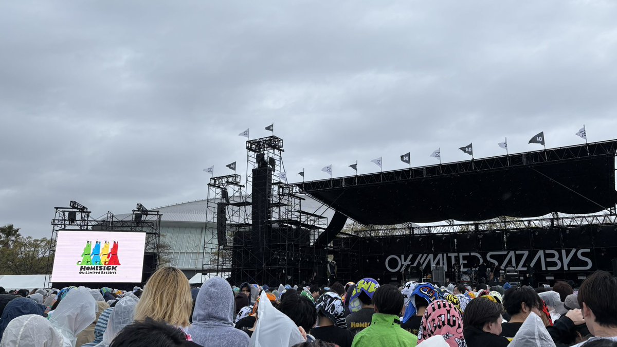 麻辣湯 tweet media