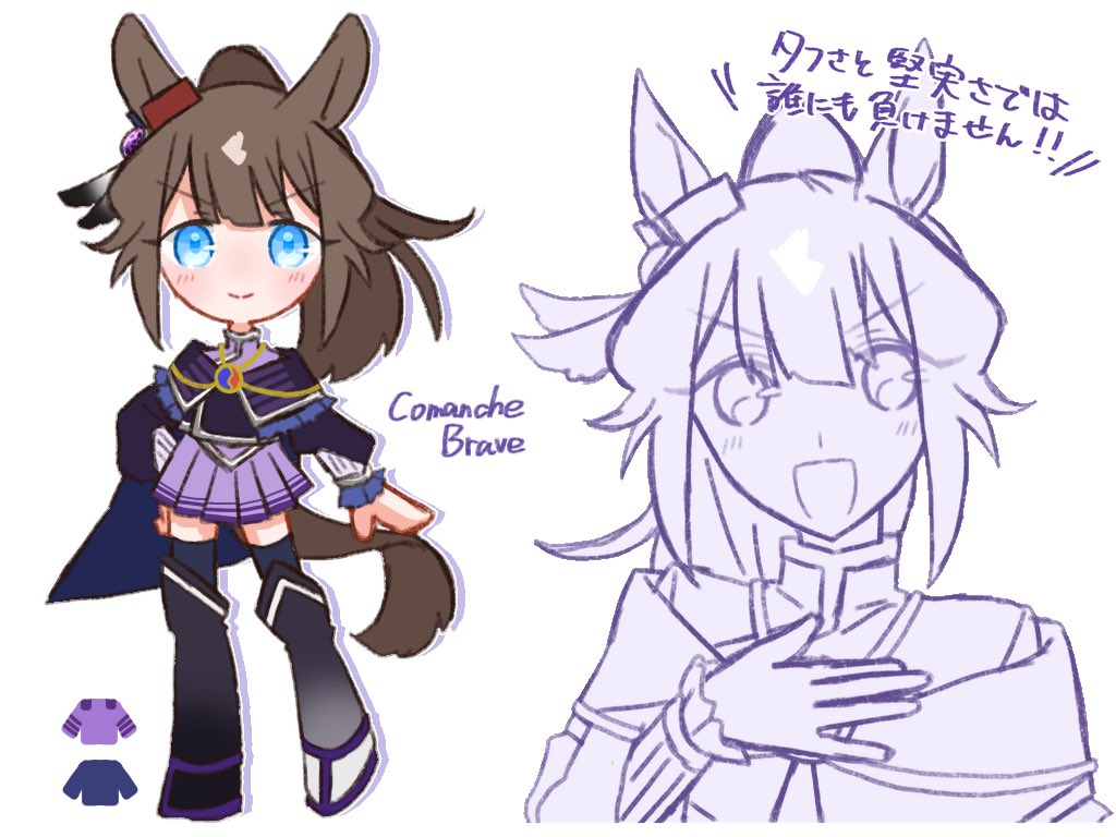 ttt0k_'s tweet photo. 💜勇敢な戦士⚔️ https://t.co/MkmZGupjV0