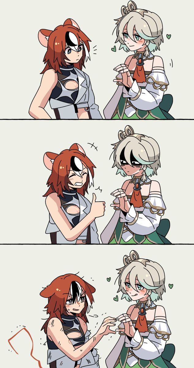 Fongban法巴🍻 tweet media