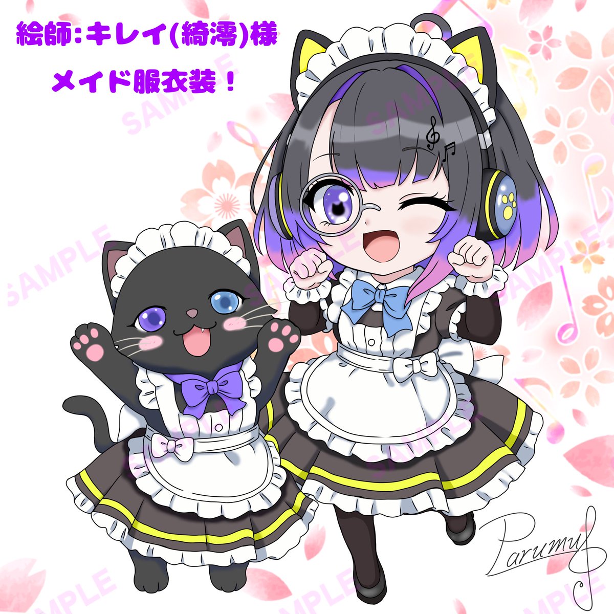 音猫パルム🎧🐈‍⬛🌙 X固定見て‼️新人歌い手💜(Vtuber準備中) tweet media