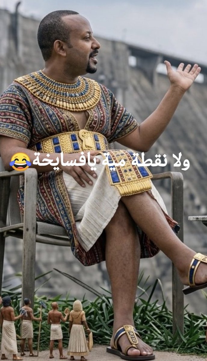 سعيد tweet media
