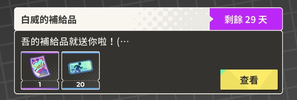 sectionhunk.moe tweet media