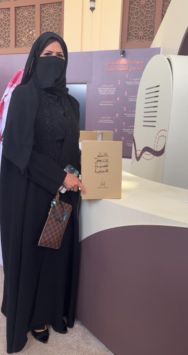 مركز تاريخ الطائف tweet media