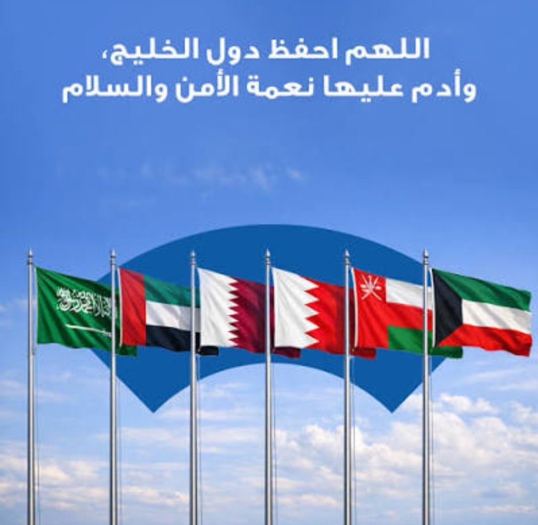 ShanfarTheeb's tweet photo. #هرمز https://t.co/HSgxUKLnvJ
