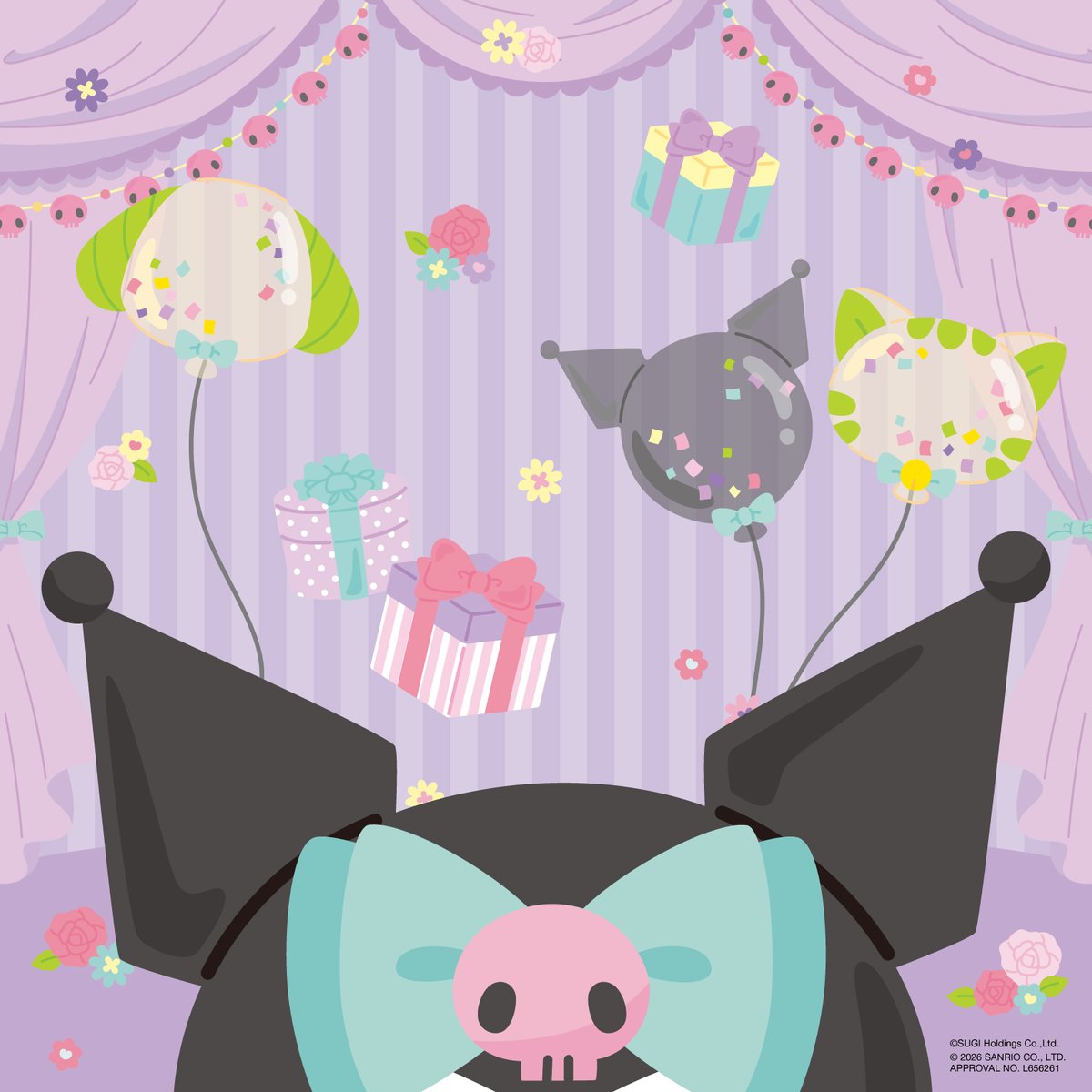 スギ薬局【公式】 tweet media