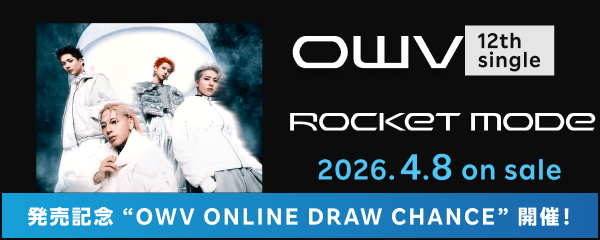 rakutenbooks's tweet photo. 【#OWV】

＼本日4/5（日）23:59まで⏰／

✩˖°⌖.꙳✩˖°⌖.꙳✩˖°⌖.꙳✩˖°⌖.꙳✩✩˖°⌖.꙳✩˖
OWV 12th single『ROCKET MODE』の発売を記念して、OWV ONLINE DRAW CHANCE
開催中✨
✩˖°⌖.꙳✩˖°⌖.꙳✩˖°⌖.꙳✩˖°⌖.꙳✩✩˖°⌖.꙳✩

🎁“OWV ONLINE DRAW CHANCE” 抽選特典

👑CROWN👑賞：OWVメンバーから生電話で「AFTER TALK」！📞

✨A賞：直筆サイン入り “OWV ONLINE DRAW CHANCE” 限定ゲームカード風トレカ

💖B賞： “OWV ONLINE DRAW CHANCE” 限定ゲームカード風トレカ

⏰販売・抽選期間：
本日4/5(日)23:59まで！！

※特典、商品は数に限りがございます。
※クレジットカード決済のみ対象です。

詳細・ご予約はこちら👇
https://t.co/6YVPMQdN0q

#OWV_ROCKETMODE
