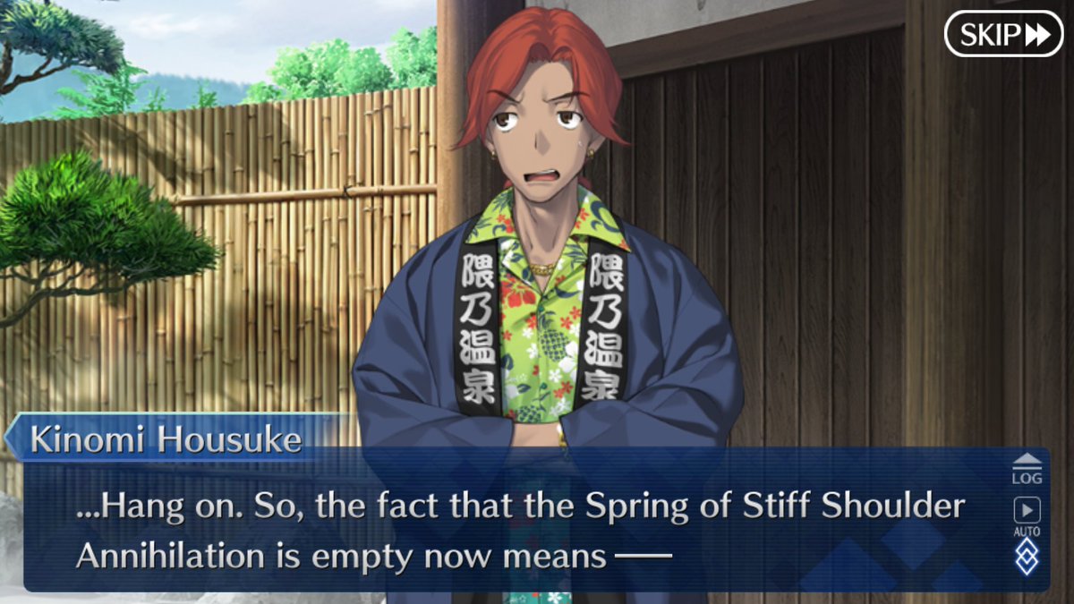 Strange_One - Mahoyo Event Spoilers. tweet media