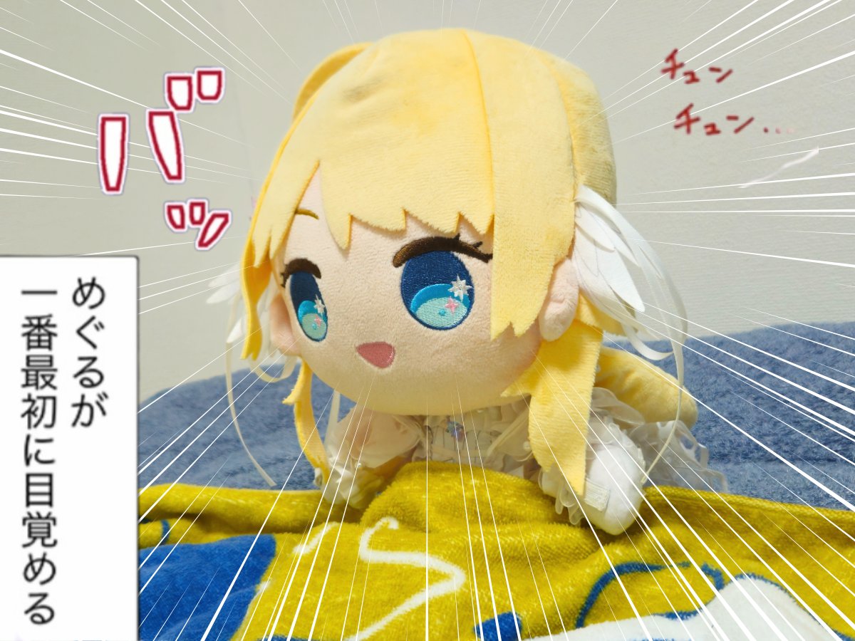 くすつ@小鳥のごはんやさん tweet media