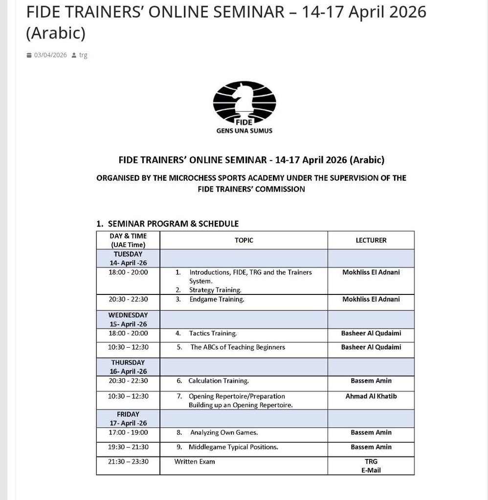 GM Bassem Amin tweet media