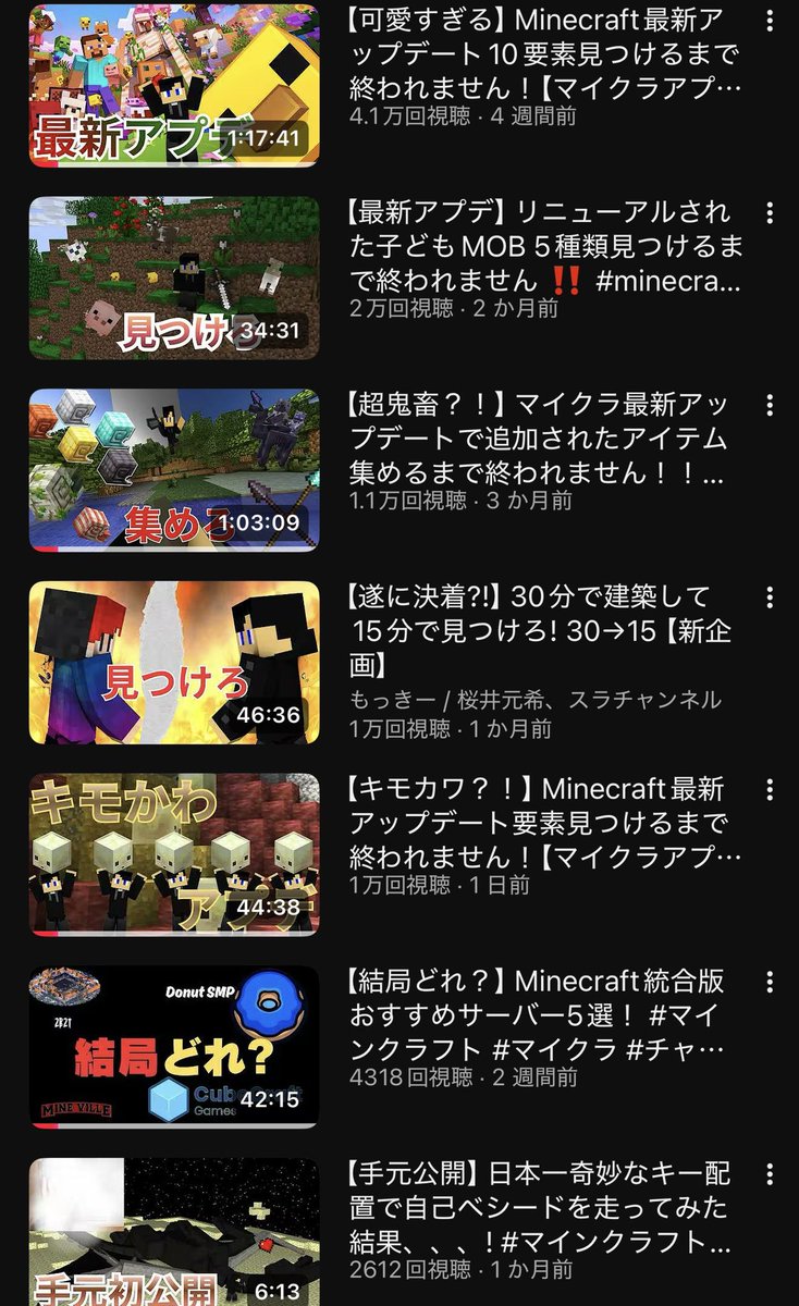 桜井元希 / Motoki Sakurai tweet media