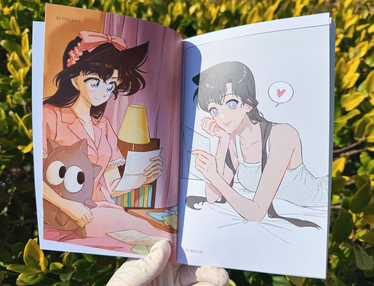 shinran|AYA🇲🇦 tweet media