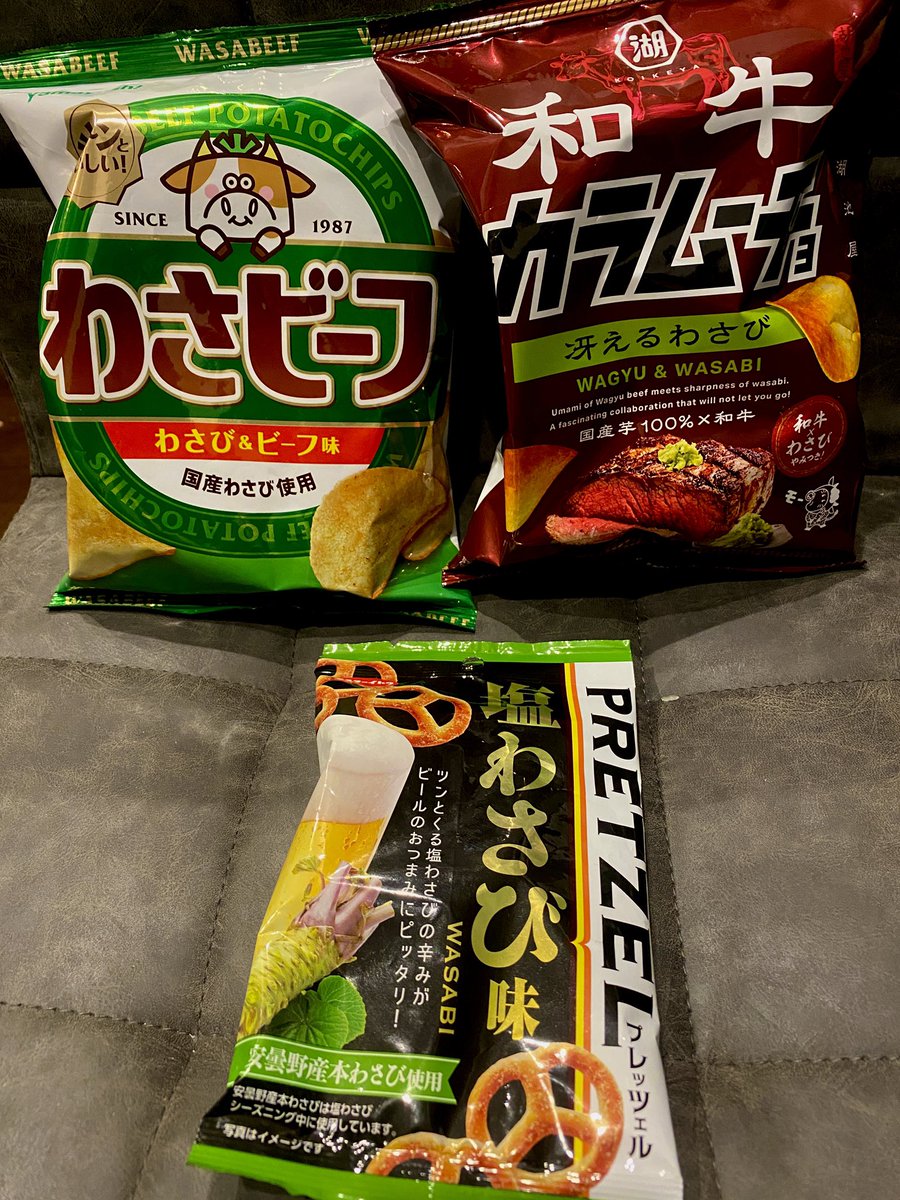 ㋹㋟パ tweet media