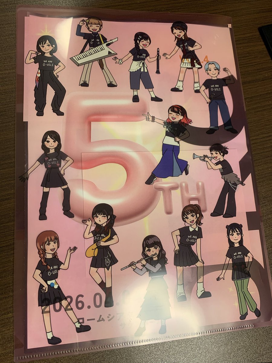 滅びのエビチリ💥 tweet media