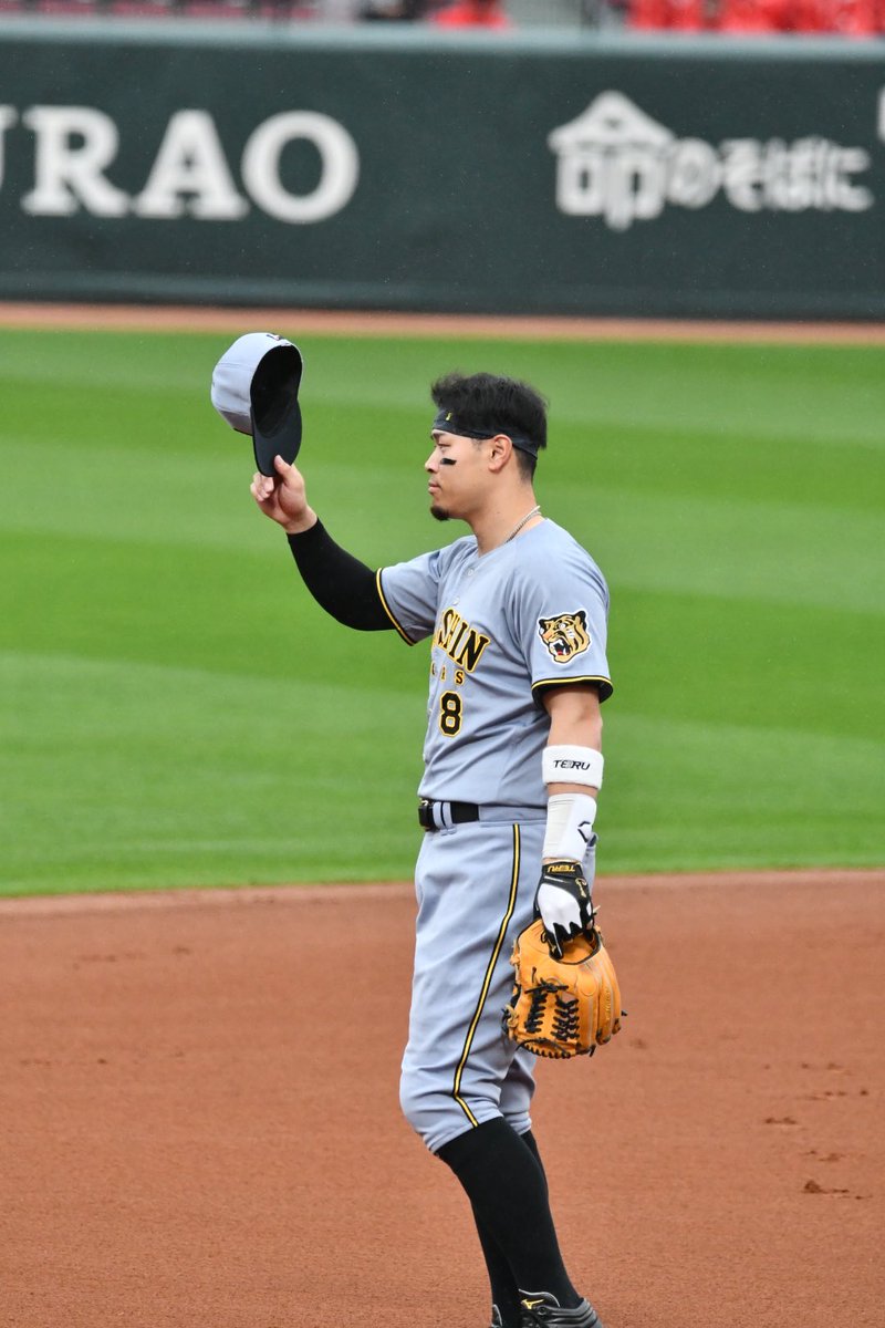 🧸💚 tweet media