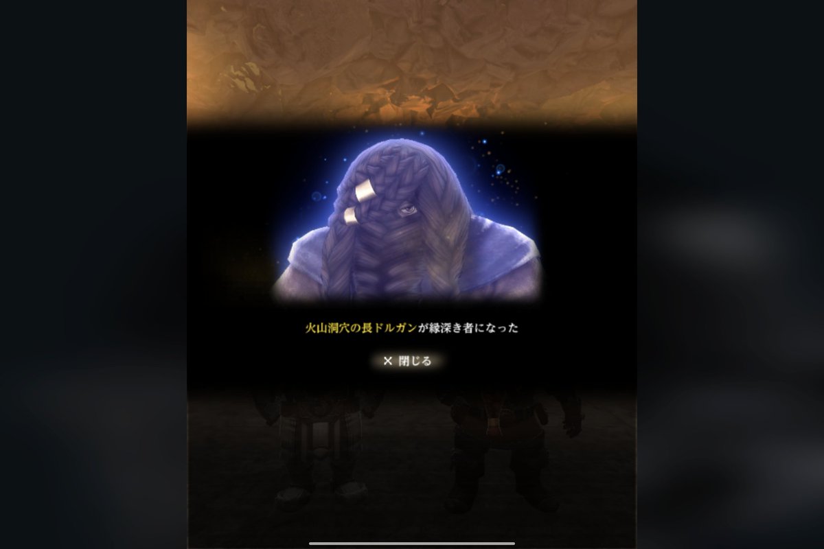 オニャンコポン@ウィズダフネ tweet media