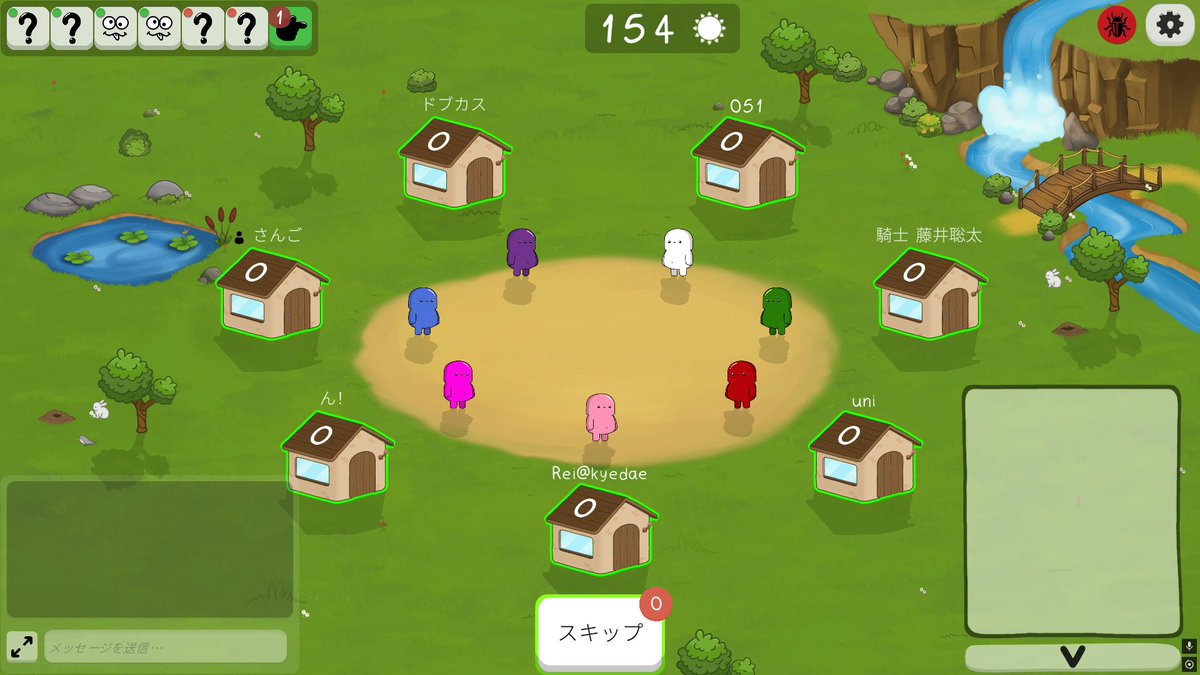 さんご tweet media