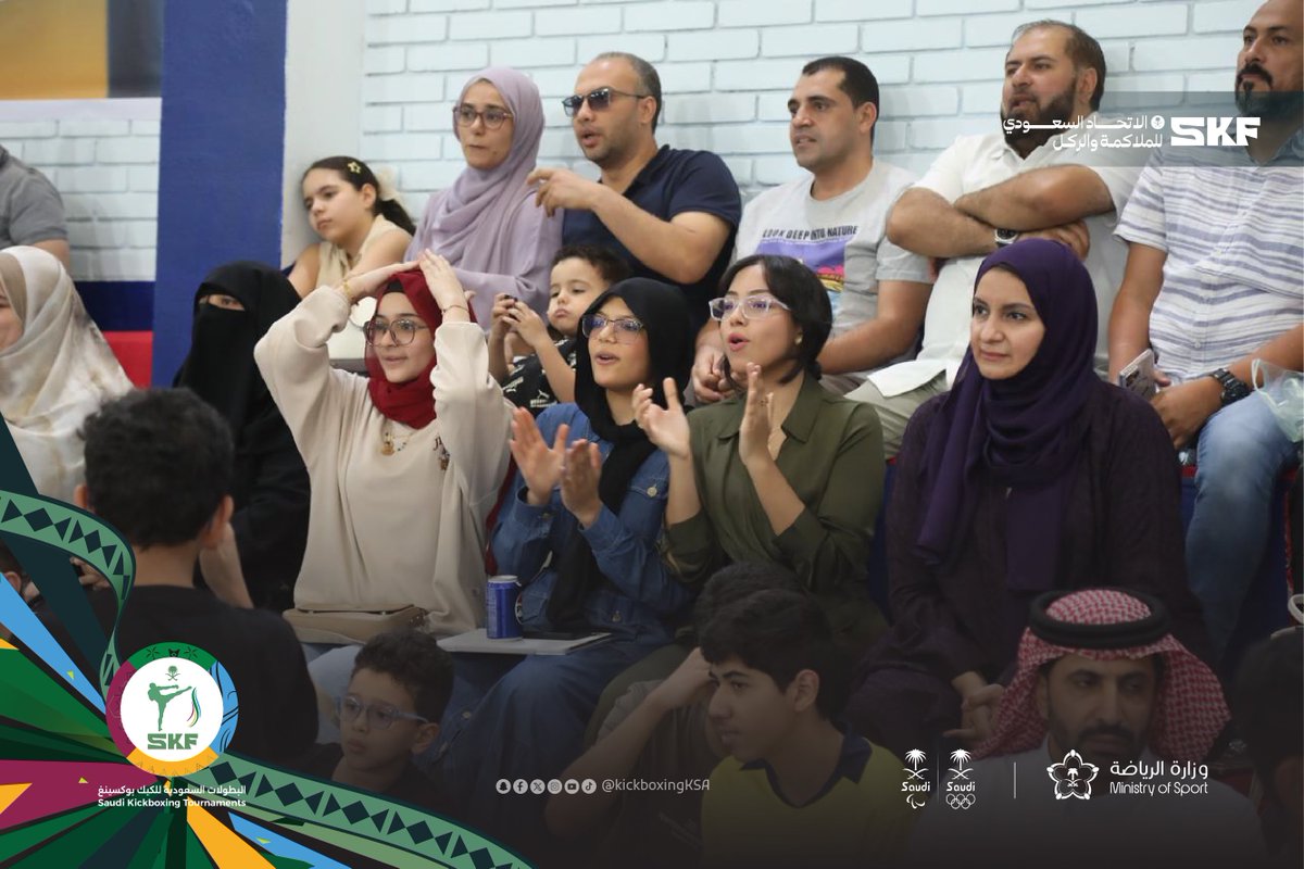 الاتحاد السعودي للملاكمة والركل tweet media