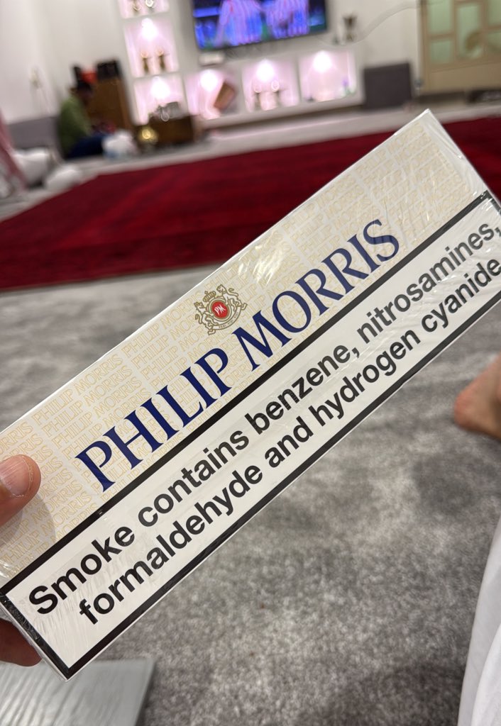 سهيل tweet media