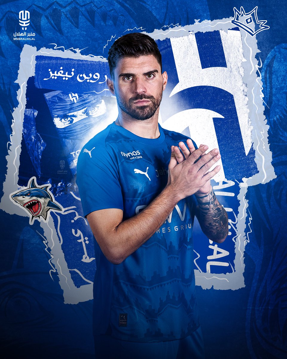 منبر الهلال - Mnbr Alhilal tweet media