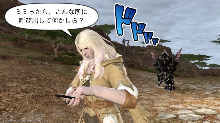 マッサーMini@Belias tweet media