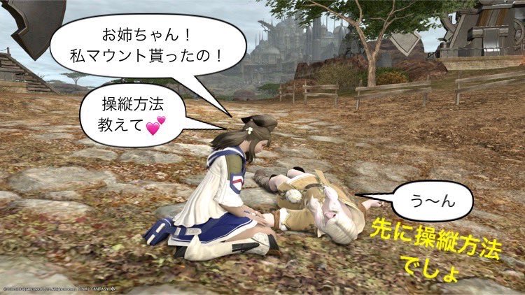 マッサーMini@Belias tweet media