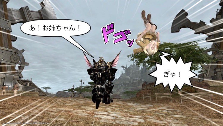 マッサーMini@Belias tweet media