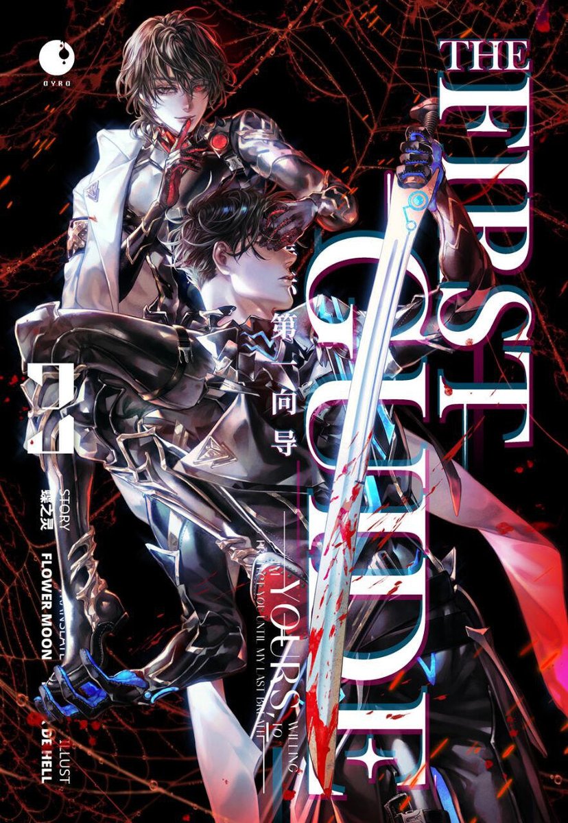 daii ⁴⁹′⁵¹ tweet media