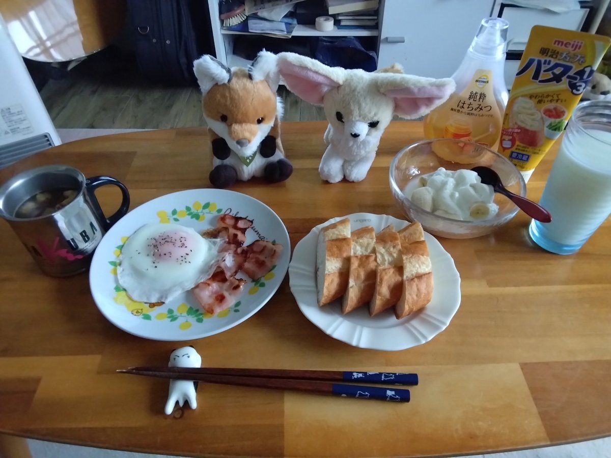 にゃー吉 tweet media