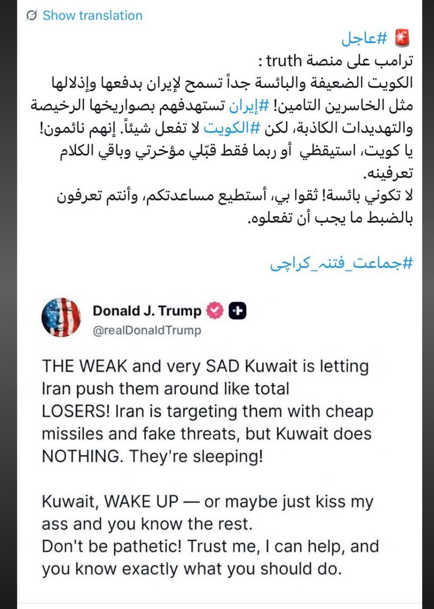 There is no youth like Ali, and no sword like Zulf tweet media