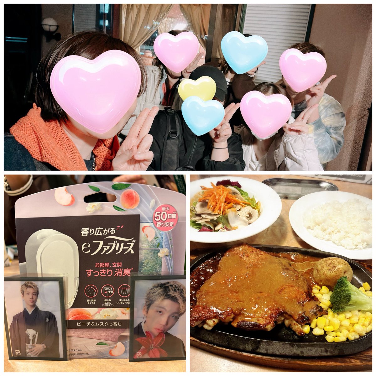 🧢とっきー🐨🥩🥬 tweet media