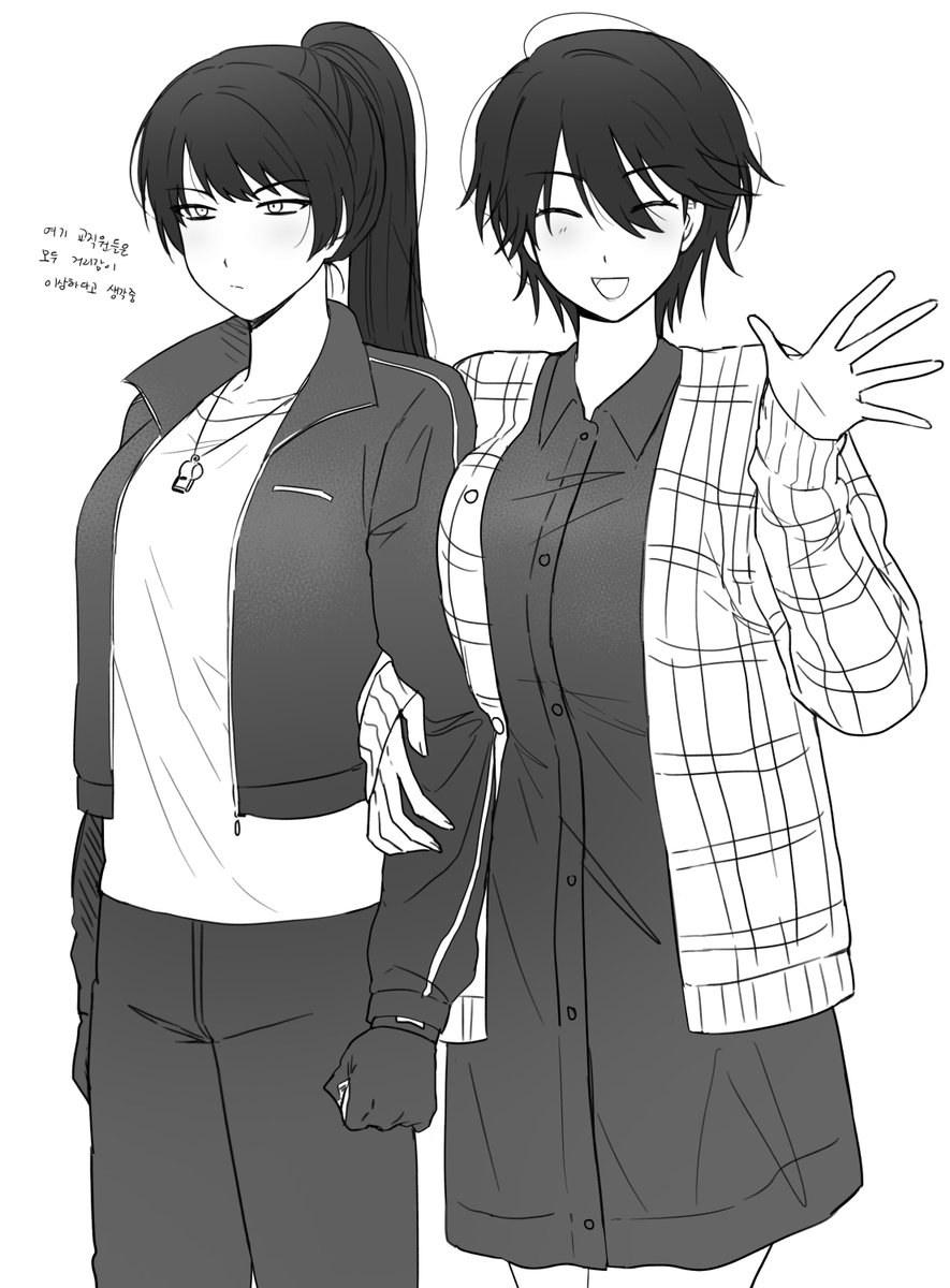 「マスター👍」 tweet media