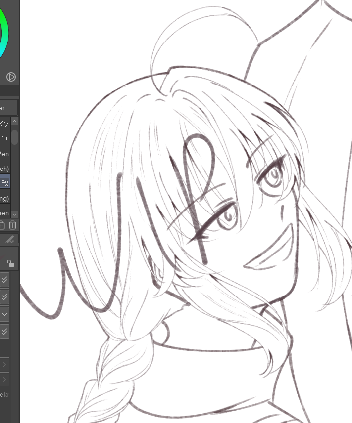 Shi~ | VGen comms OPEN tweet media