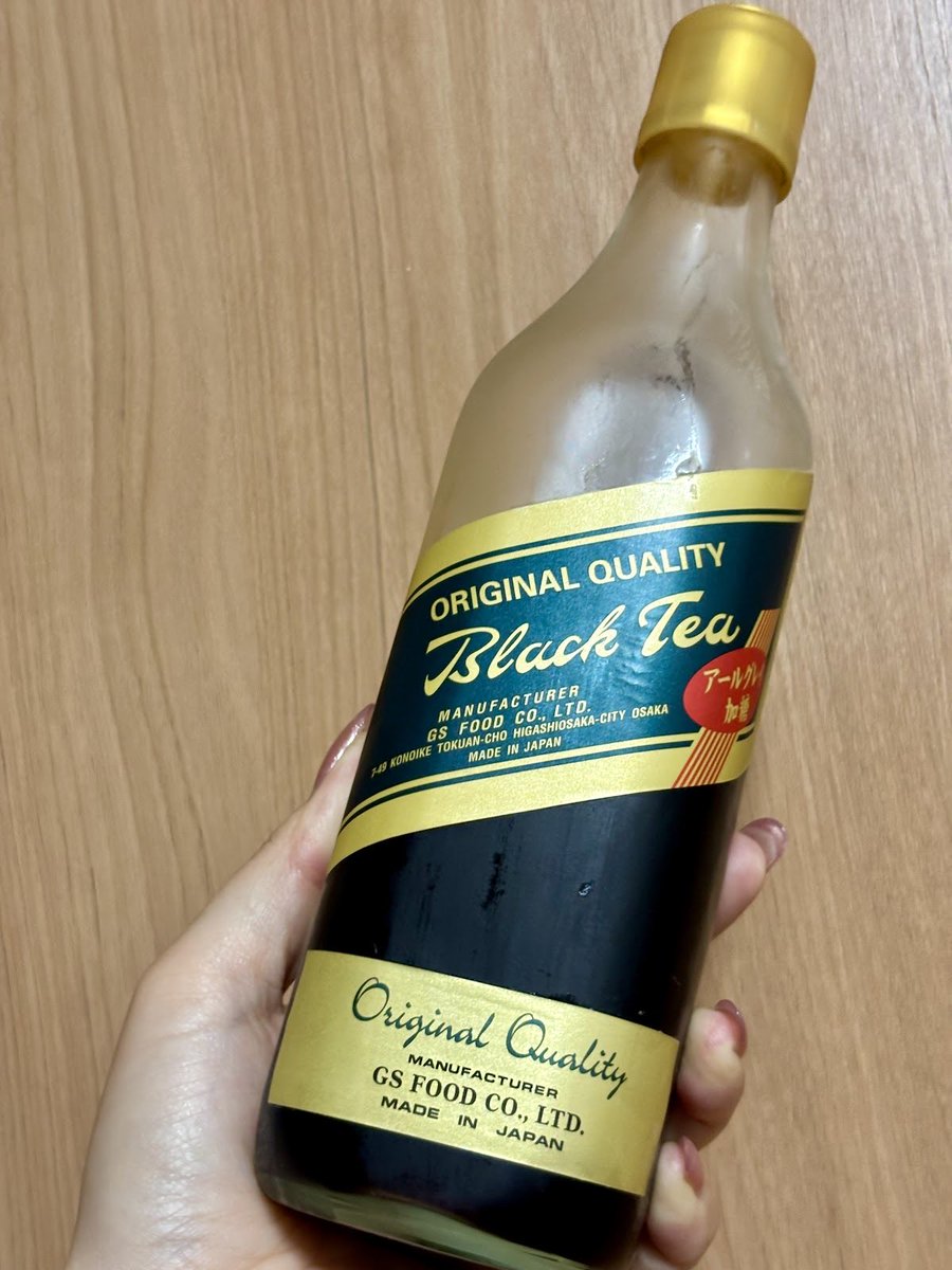 ぴかり tweet media