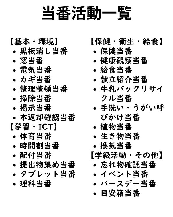 Takamori Takafumi tweet media