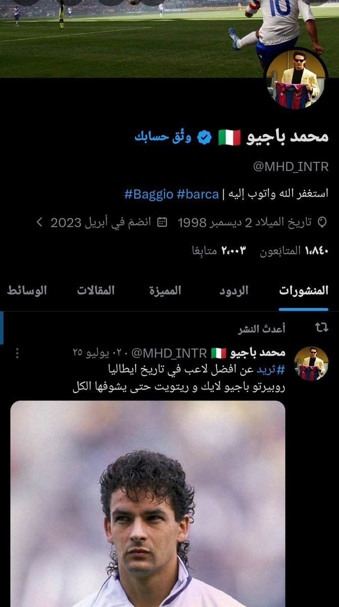 محمد باجيو 🇮🇹 tweet media