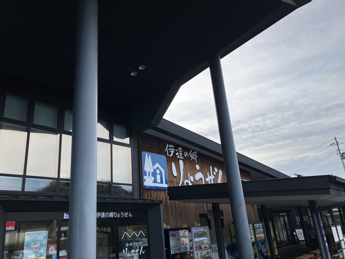 まなぴー̌̈ tweet media