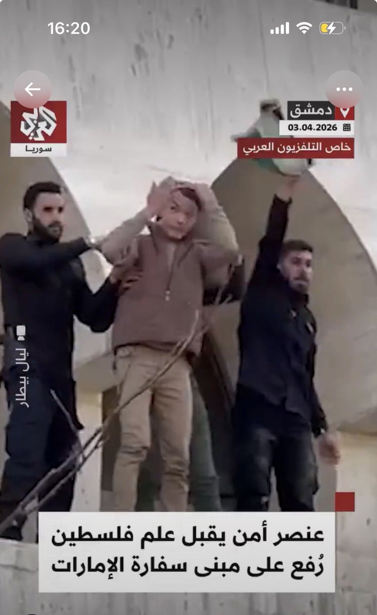 Abdullah 🇦🇪🇦🇪❤️🇦🇪🇦🇪 tweet media