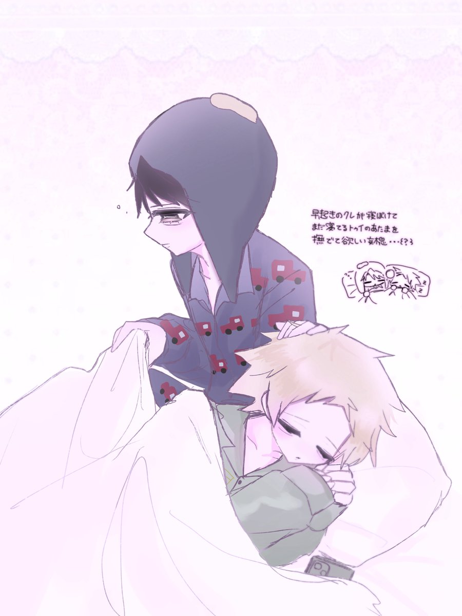  ︎︎ tweet media